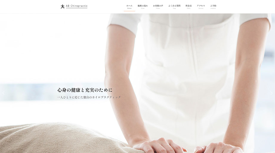 テンプレートのプレビュー