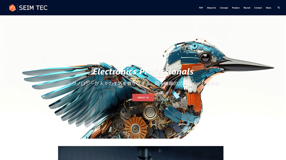 テンプレートのプレビュー