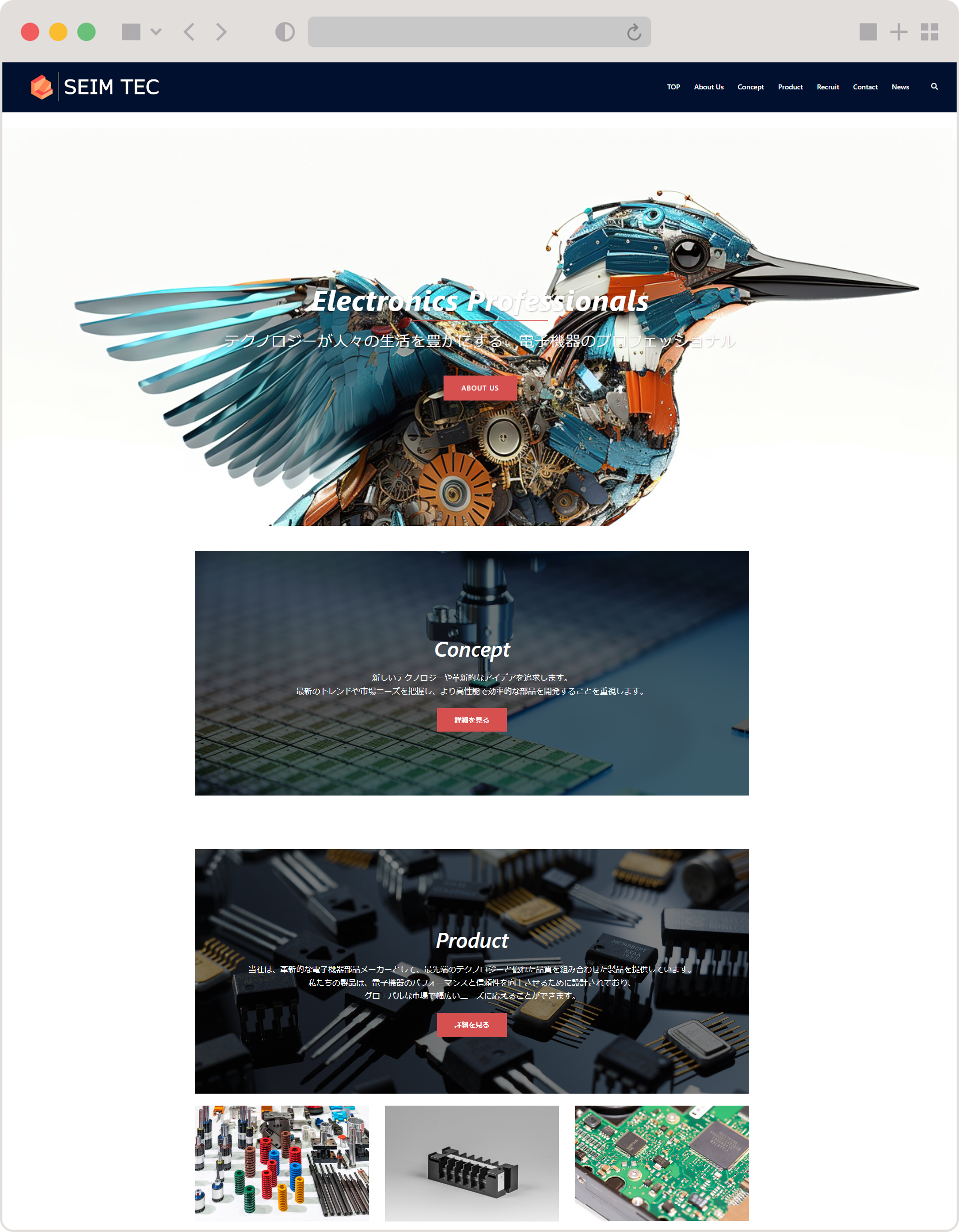 テンプレート NO.8 のサムネイル